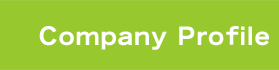 companyprofile